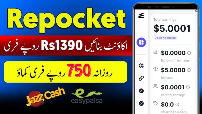 $5 Sign Up & Get Your Bonus – Repocket Online Earning App – Affiliate Marketing Program