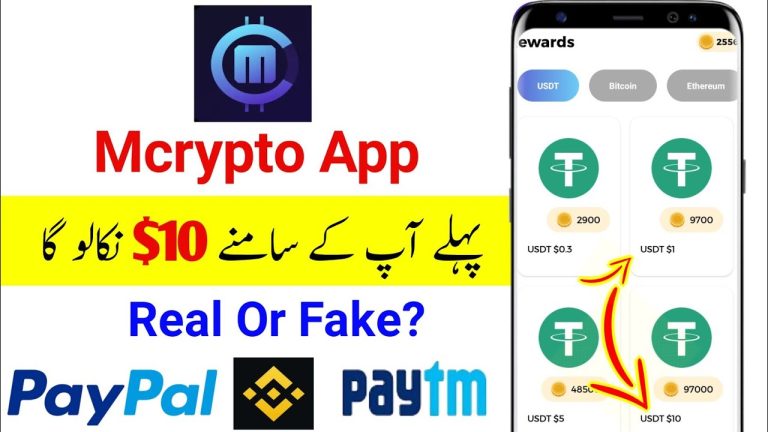 mCrypto Earning App – Earning Game – Affiliate Marketing Program