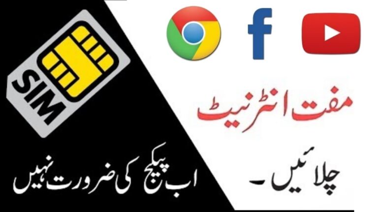 Free Internet VPN 100% Working