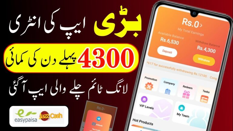 HiFami App: Earn Online by Completing Tasks & Affiliate Marketing | Withdraw Directly to Binance