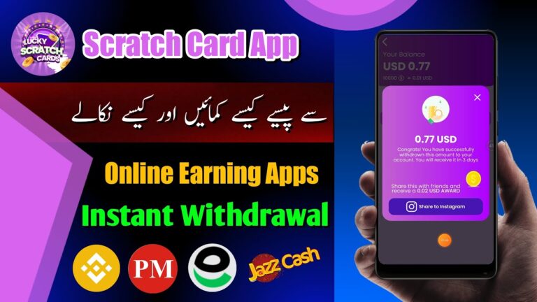 Earn Real Money Online with Scratch Cards Apps: No Investment, Fast Payouts & Affiliate Bonuses