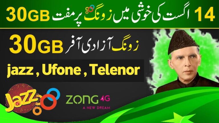 14 August Free Internet in Pakistan – Complete Guide for Zong, Ufone, Jazz & Telenor Users