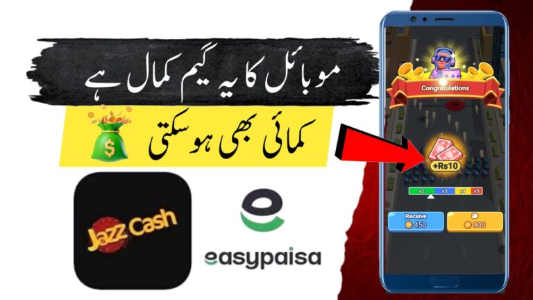 Play Store Online Earning App with Huge Rewards | Affiliate Marketing Program