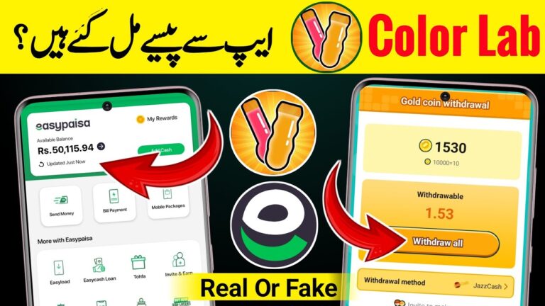 Color Lab Earning App Withdraw Easypaisa Jazzcash – Affiliate Marketing Program
