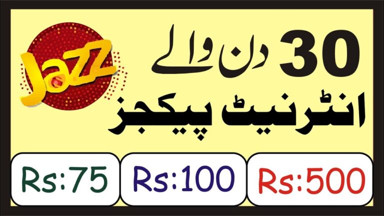 Jazz SIM Lowest Price Internet Packages 2026 – A Complete Detailed Guide