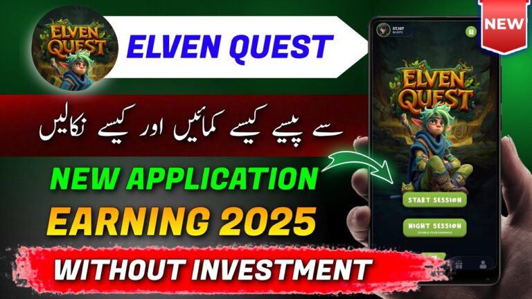 Elven Quest: The Best Play Store Online Earning App with Huge Rewards