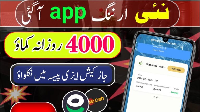CrazyShot Earning App Review: Fast Online Earning with EasyPaisa, JazzCash, PayPal and a High Affiliate Program