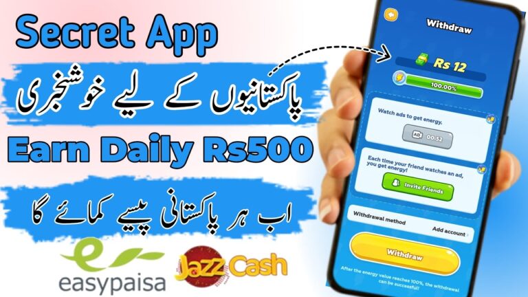 Coin Jump Online Earning App – Fast Withdrawal Earning App with Easypaisa, JazzCash, PayPal and High Affiliate Marketing Program