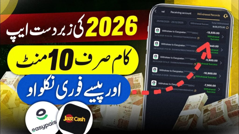 New Online Earning Game App with EasyPaisa and JazzCash Withdrawal